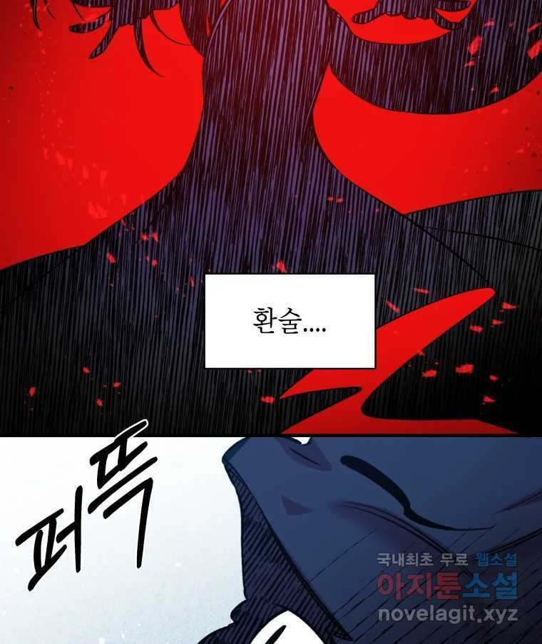 1681351551498d4cwgwdrt4.jpeg