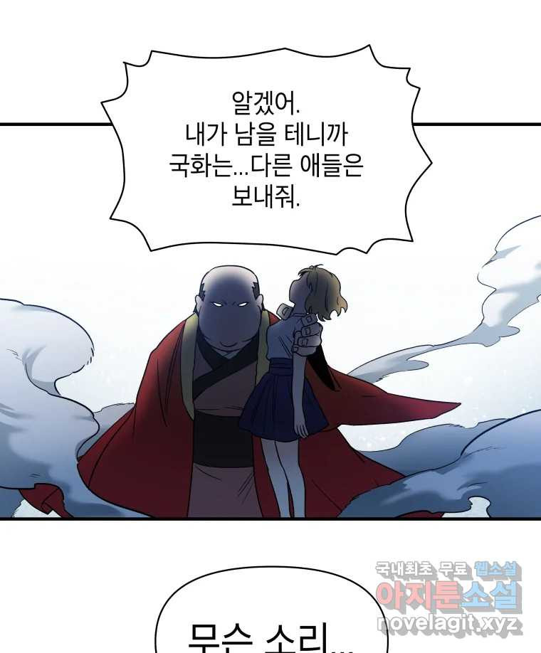 1681351562397245li6bwnqf.jpeg