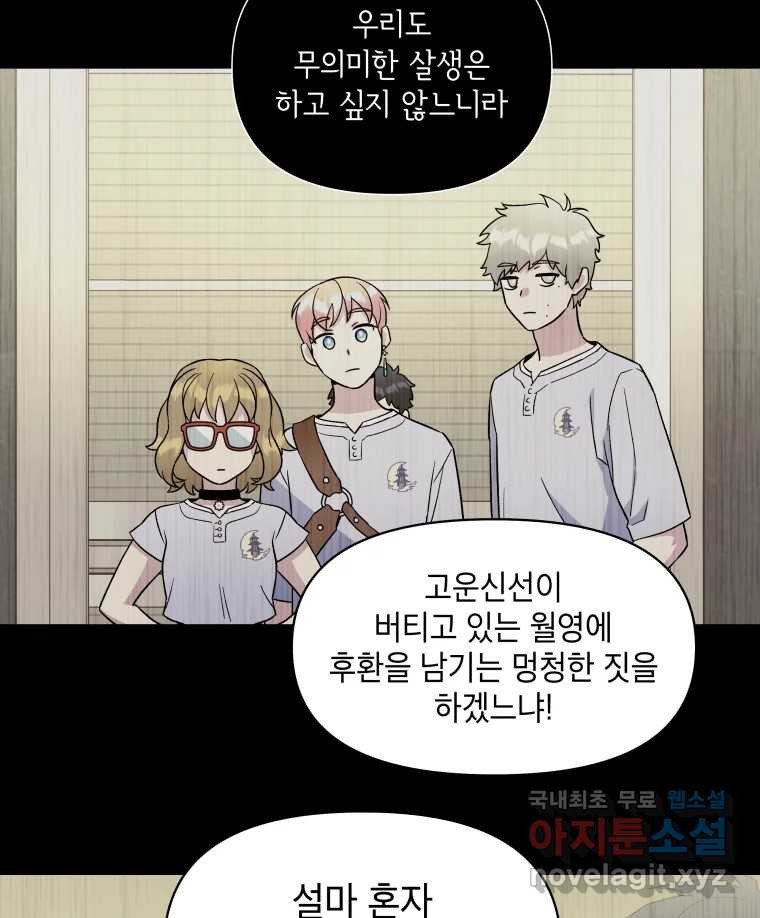 1681351562853as1gdg2kon.jpeg