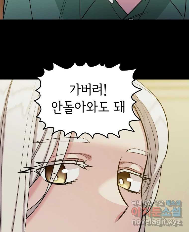 1681351564086xw3htqd3qcc.jpeg