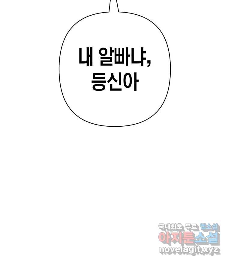 1681351570221kyzuy7p1hsg.jpeg