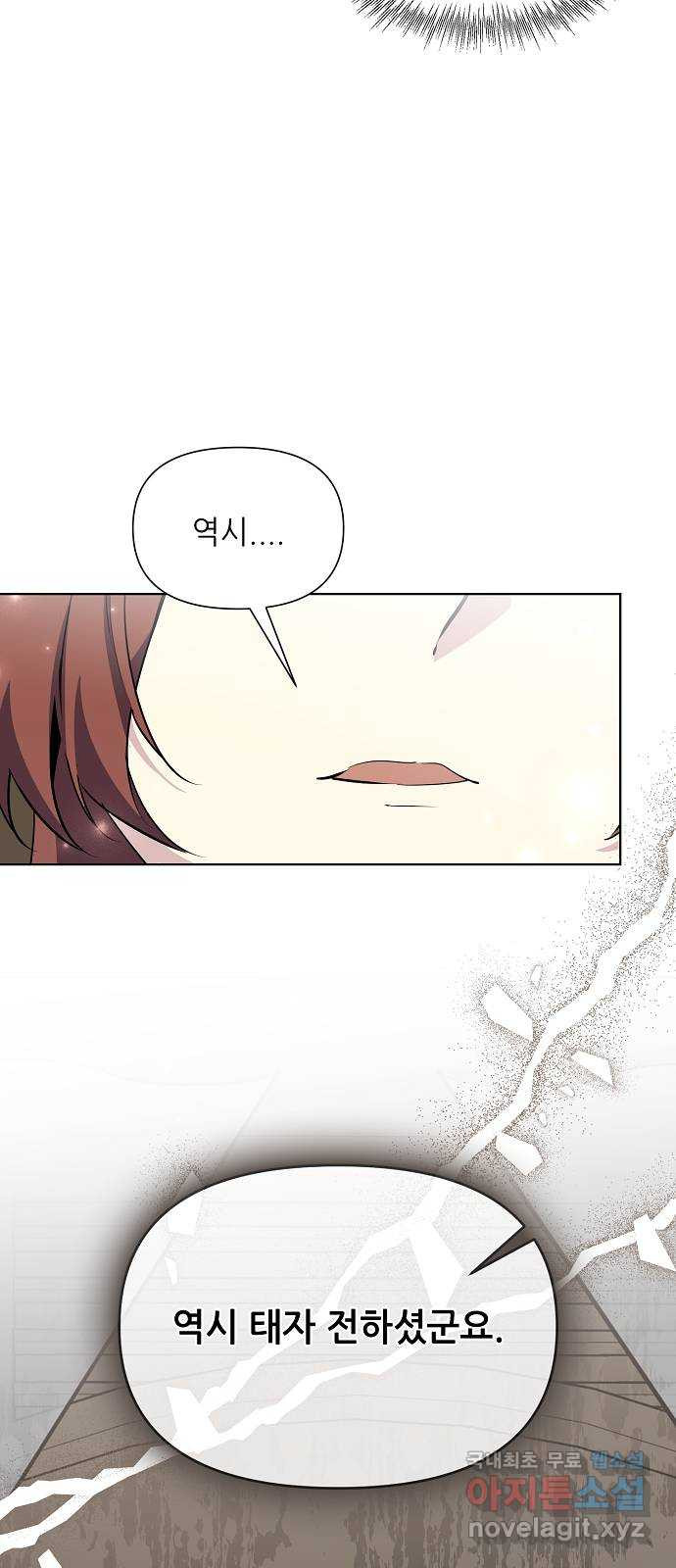16813538380532mkhljaup68.jpeg