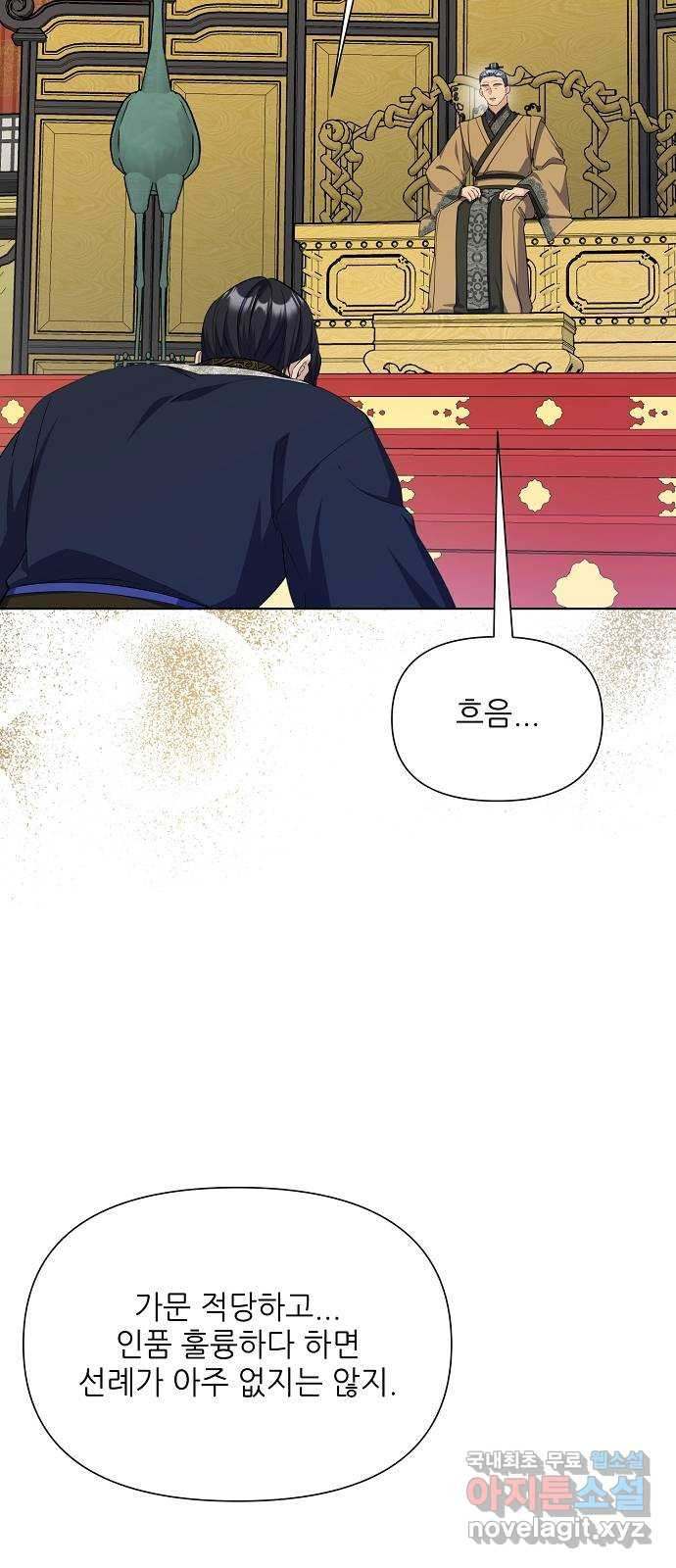1681353845192njmhce373zg.jpeg