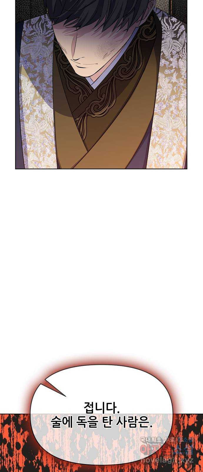 1681353849001ajmwn4cwihd.jpeg