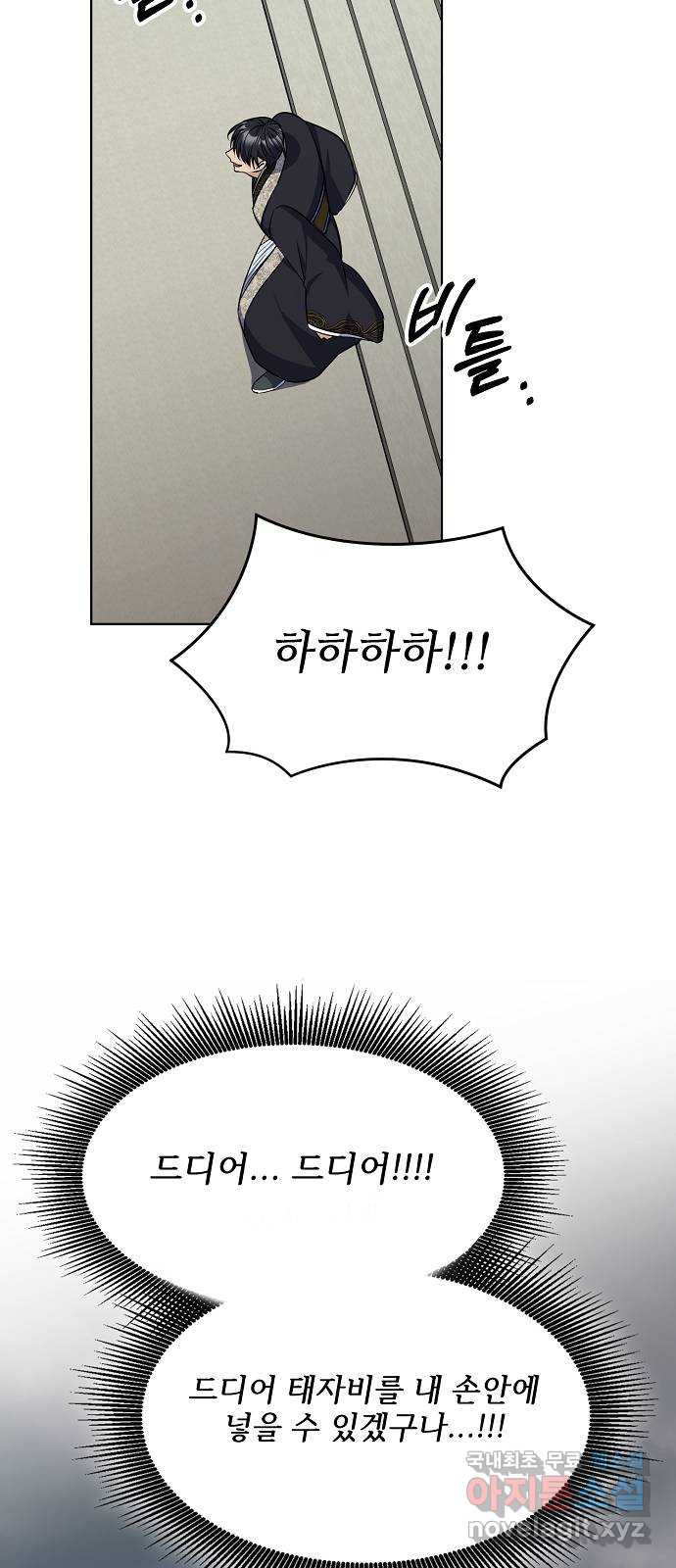1681353850993ewhazgzlyu.jpeg