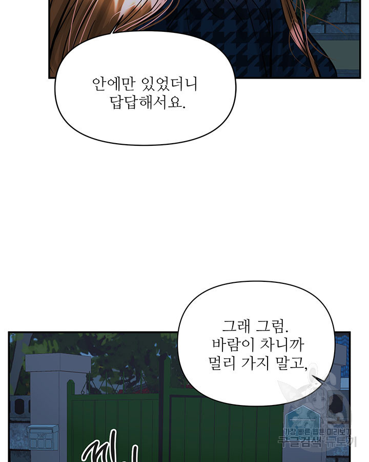 1681442196604msf6cqel81.jpeg