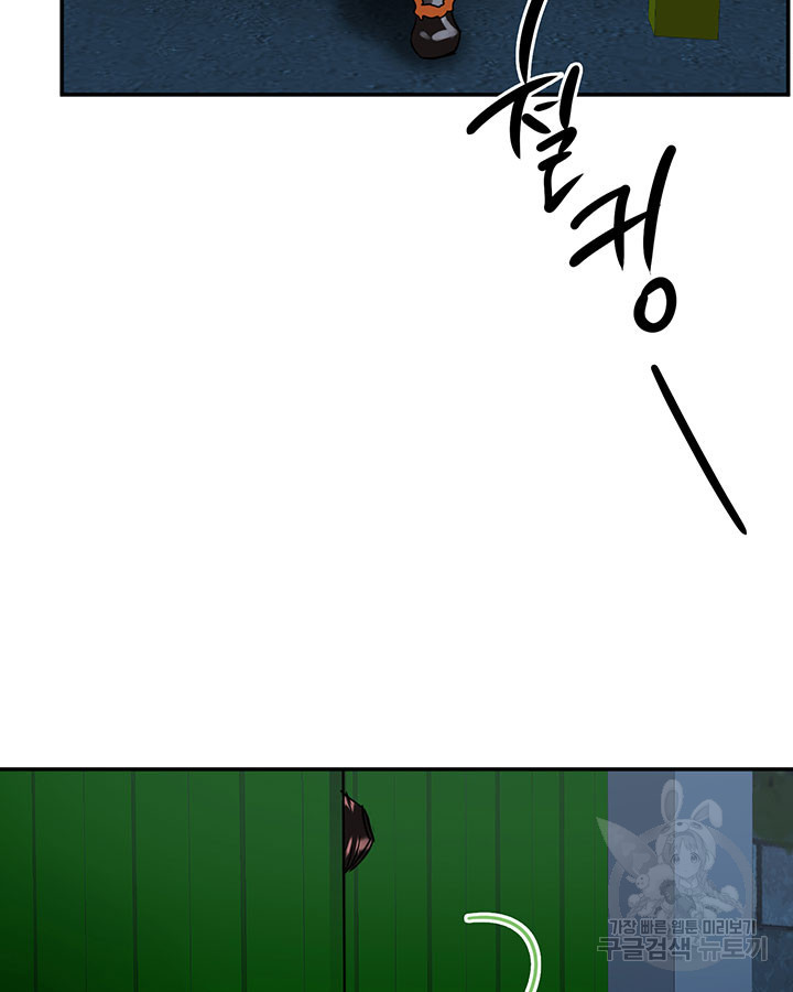1681442197361p2qizkvv97n.jpeg