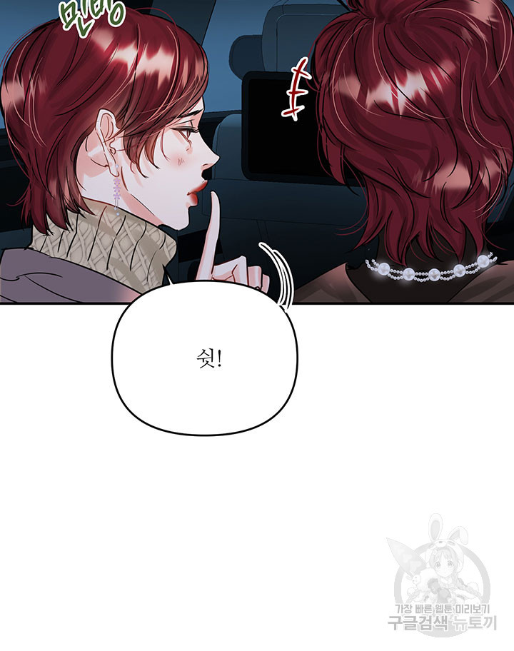 1681442198874ej6gb90wz9s.jpeg