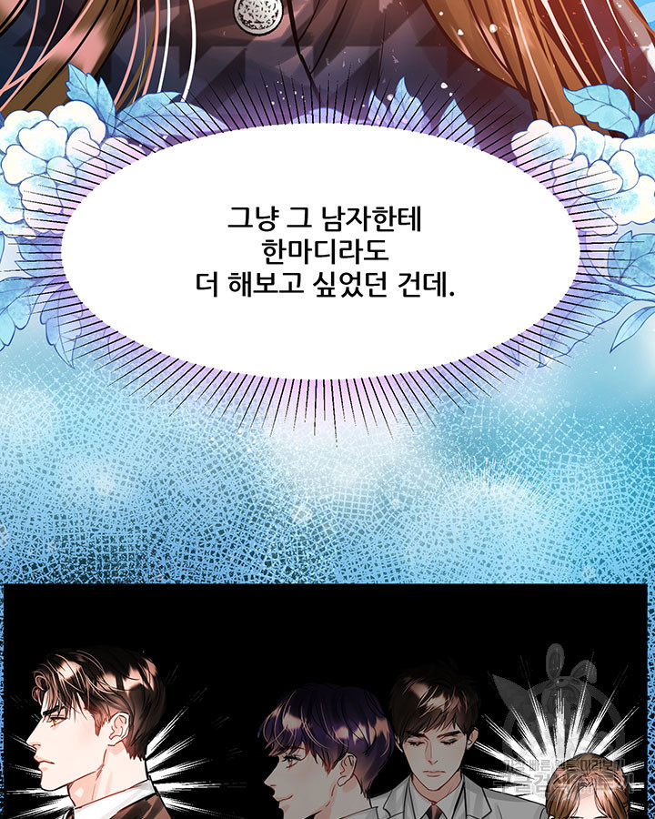 1681442204850yuaya9nyof.jpeg