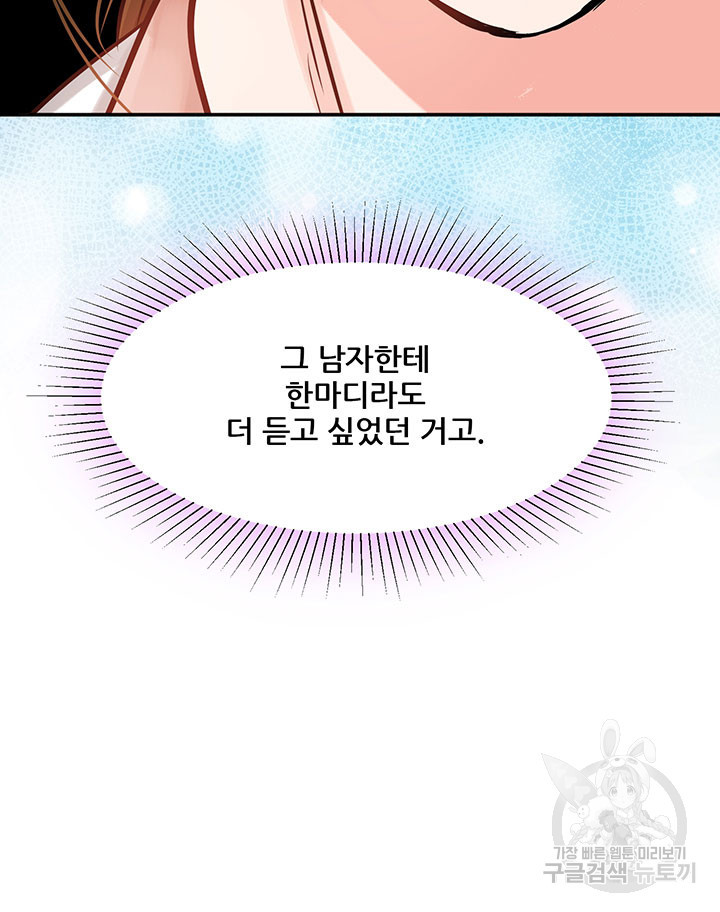 1681442205307hkq7773z1zr.jpeg