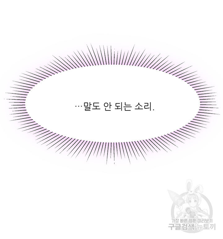1681442213403ugq6a5dbx7.jpeg