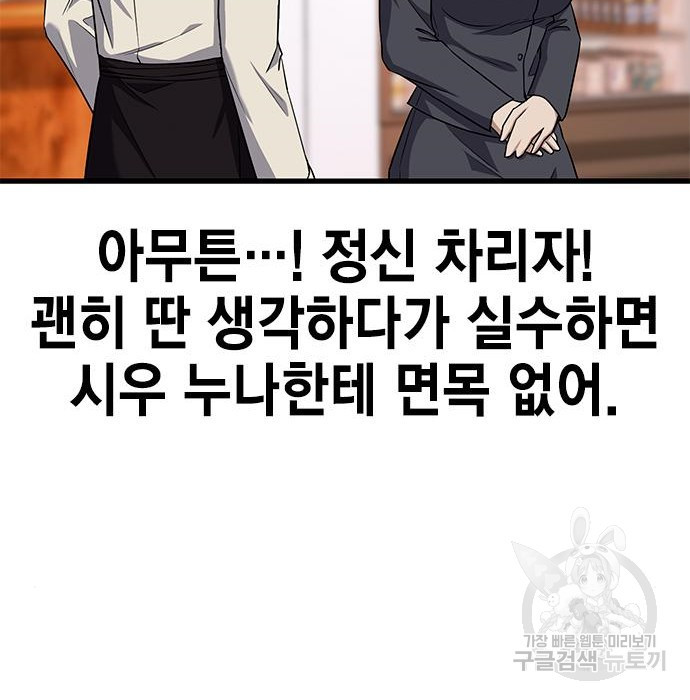 1681438152499gtlh2udeorl.jpeg