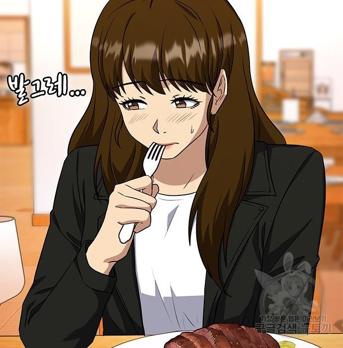 168143815643619fytl92xij.jpeg