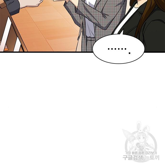 1681438162530bvlkkoc43f.jpeg