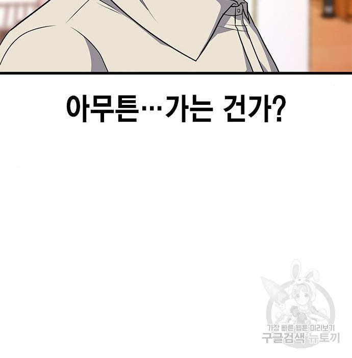 16814381715970o0eps0gadb.jpeg