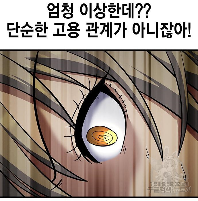 1681438176441oi3beky691f.jpeg