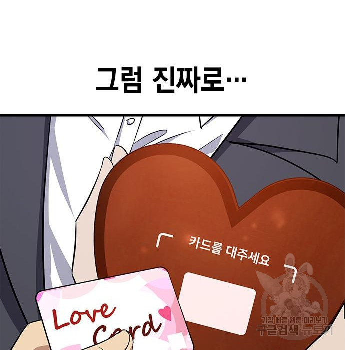 16814381768957kf05k5vqma.jpeg