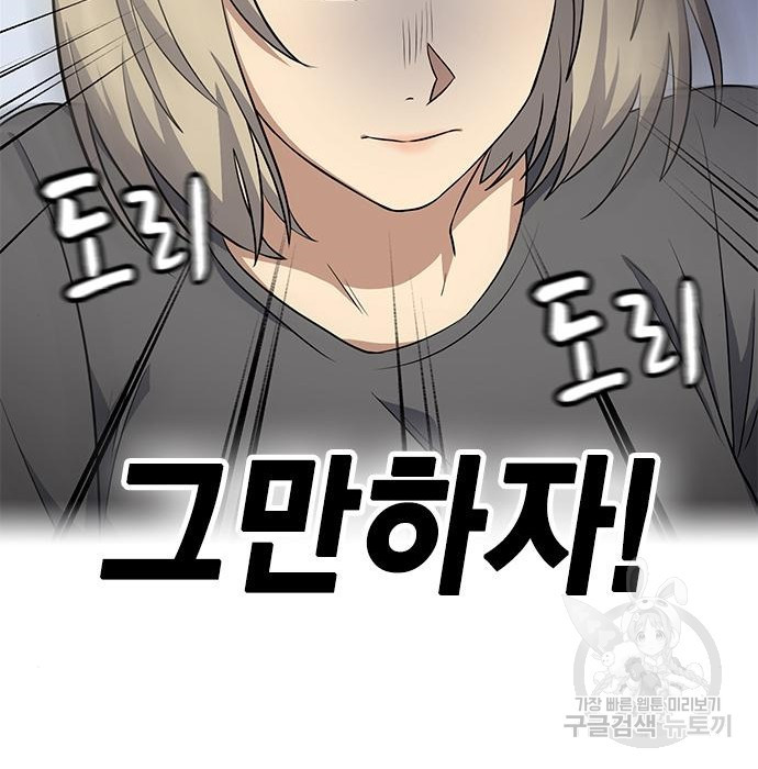 16814381778080kfi7giizdr.jpeg