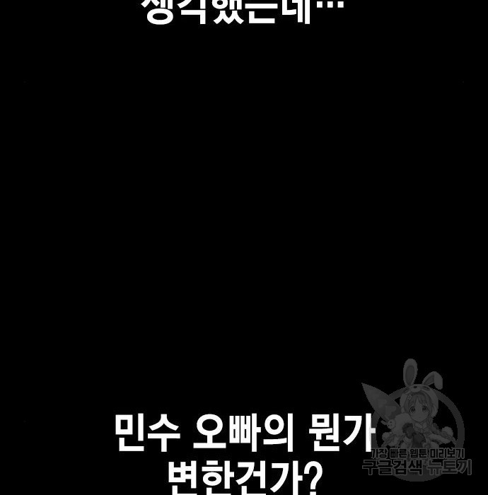 1681438181933wibg1bw7msa.jpeg