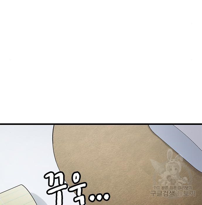 168143818315181q77czkhlv.jpeg