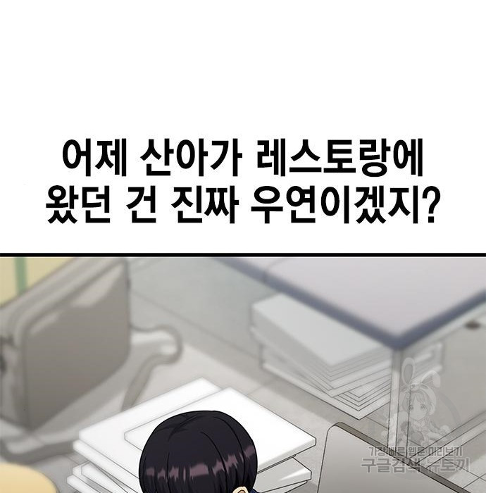 1681438189128etq7e0o64cm.jpeg
