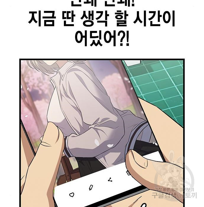 16814381909678yucb6eqz2.jpeg