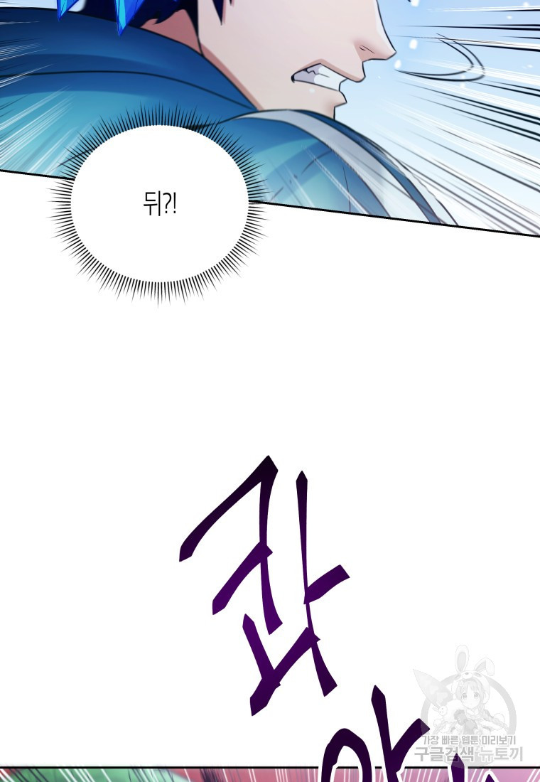 16814427683703lcu6nm4s52.jpeg