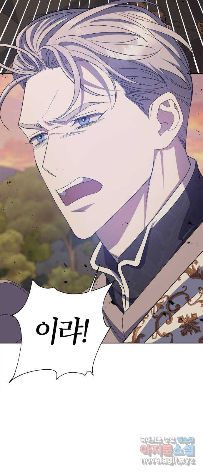 1681443971520ayanmj2r9nd.jpeg
