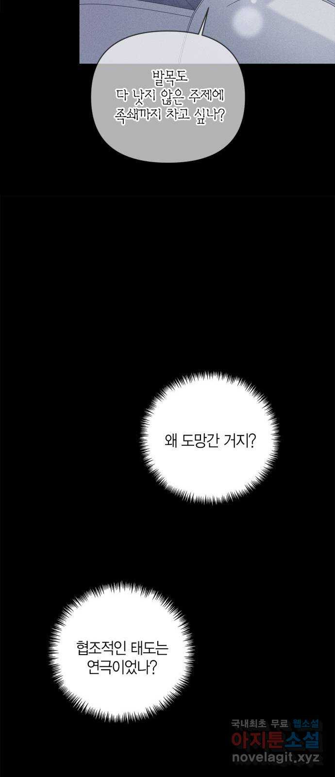 16814439760716qpc3ezhqp8.jpeg