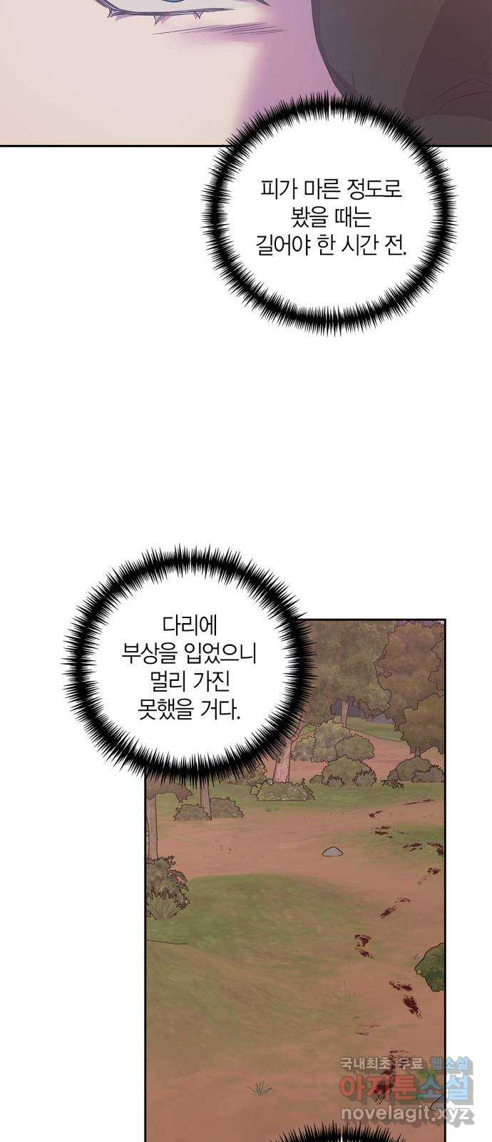 16814439765250gvckwujm6b.jpeg