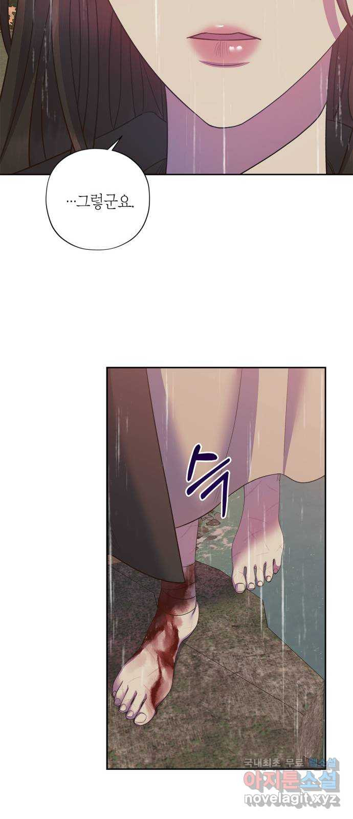 1681443982616v2l12i6977.jpeg