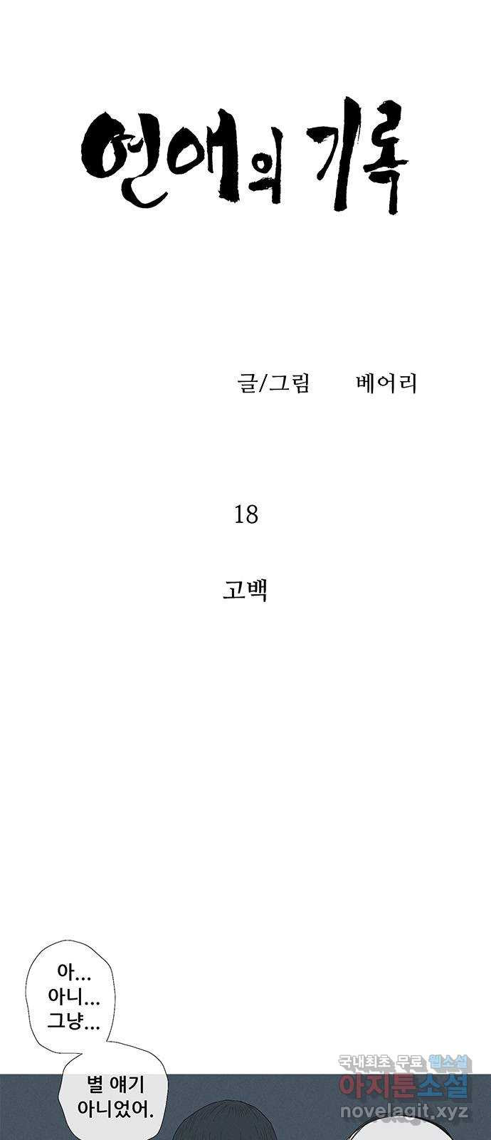 16814451539895by1w1lb6if.jpeg