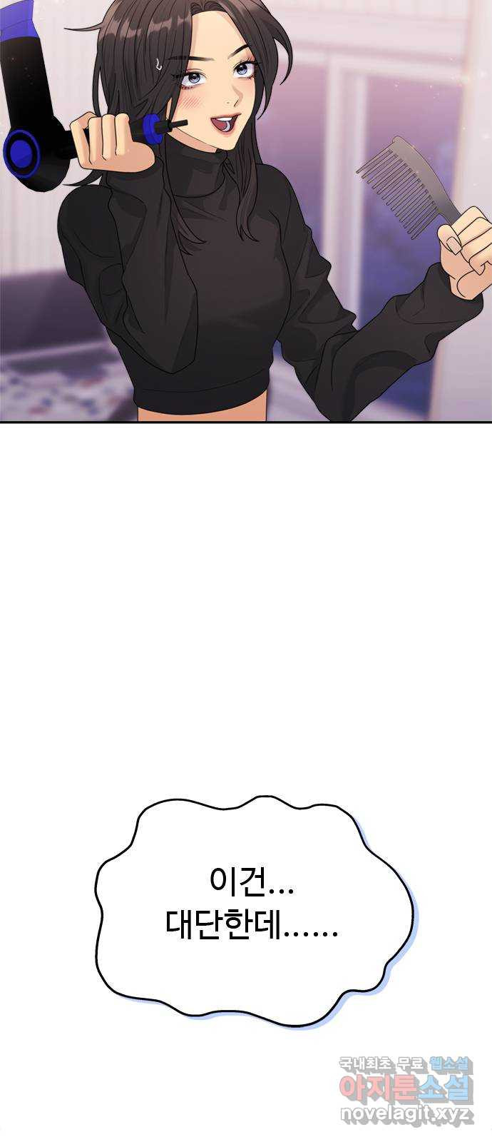 1681443952033vf9cslmud3n.jpeg