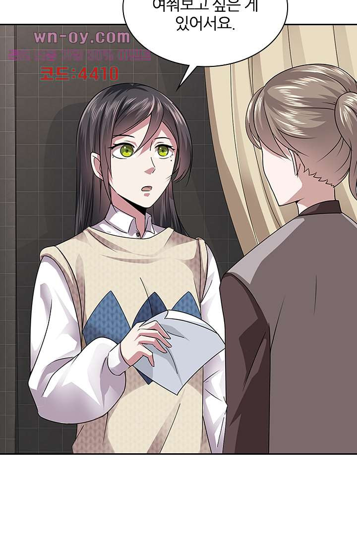 1681438455768mmp3a7rbfl.jpeg