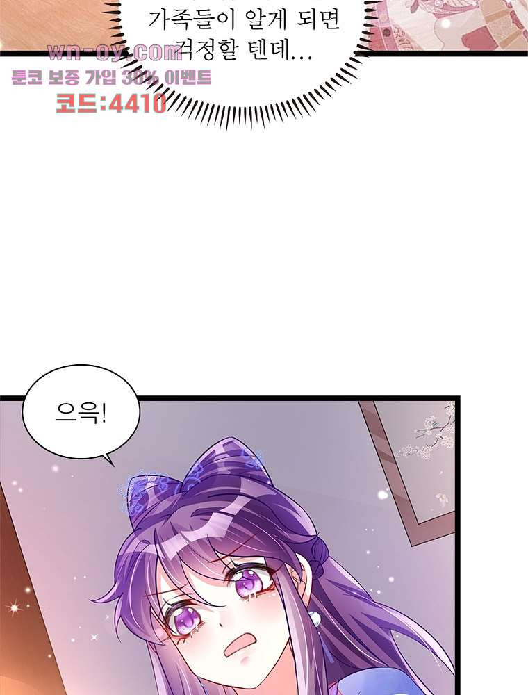 16814386674282wucvwc4hg8.jpeg
