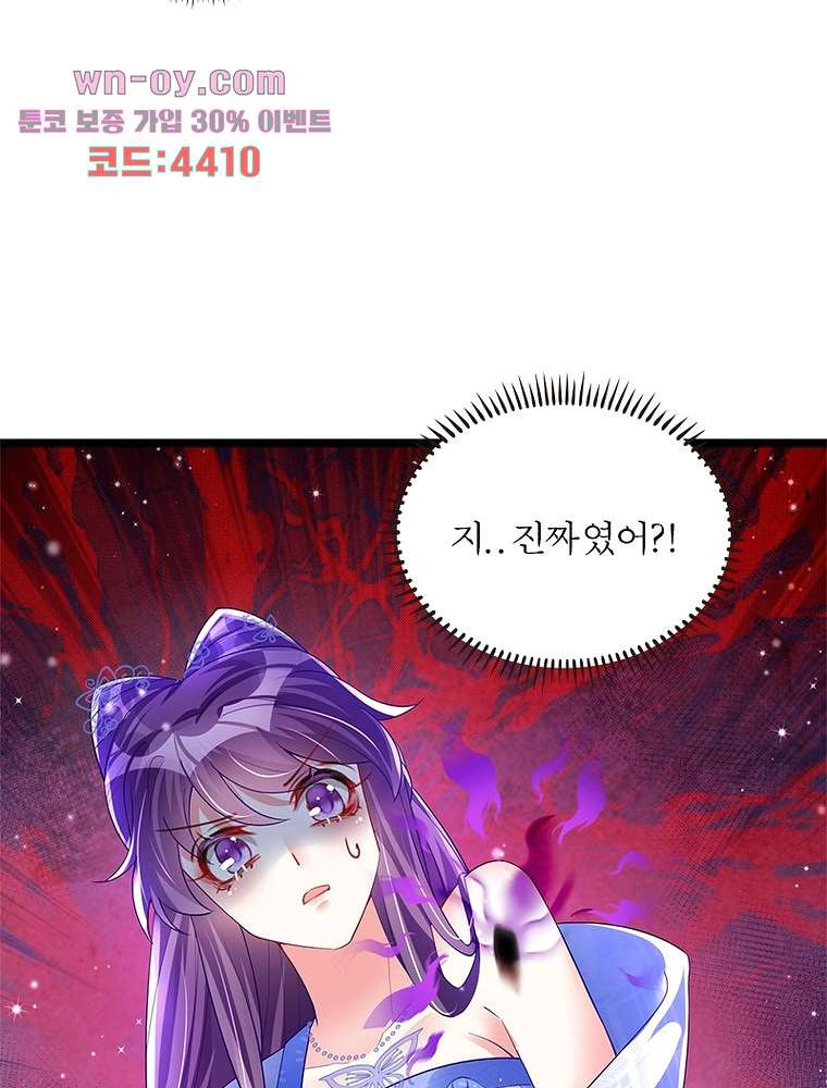 1681438671701xc7wljewlm.jpeg