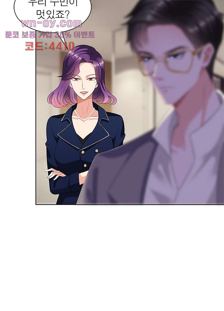 1681438321611ysd5anxcwmj.jpeg