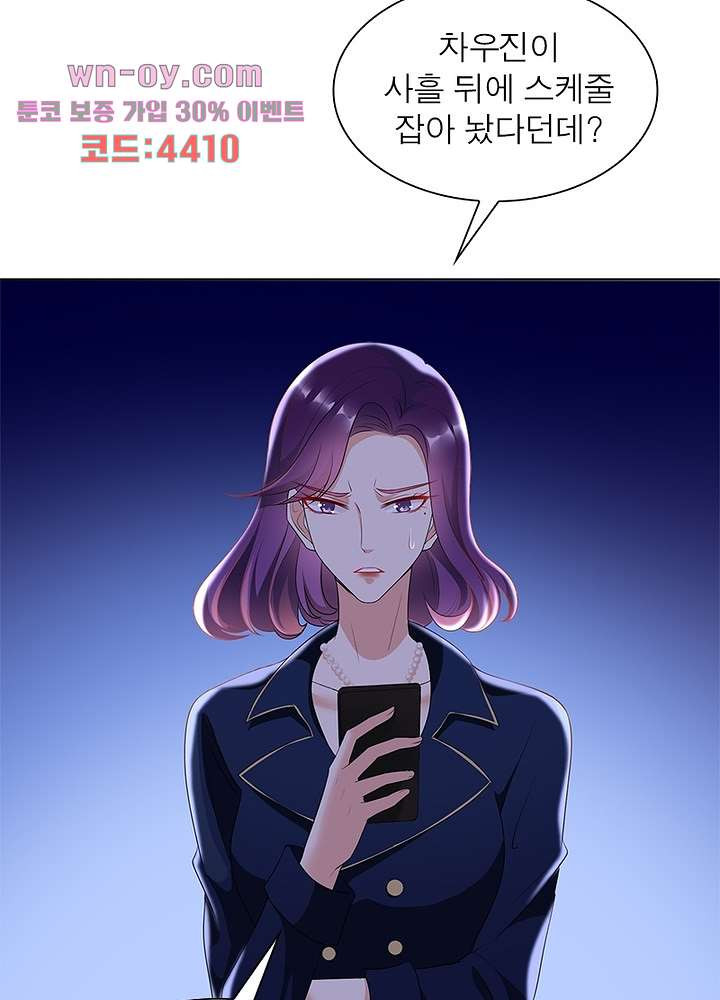 1681438323460agd7lmyhyhf.jpeg
