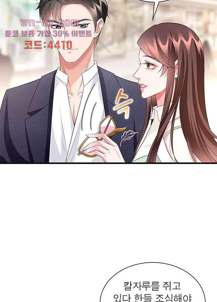 1681438326034nhg7h4jpw1.jpeg