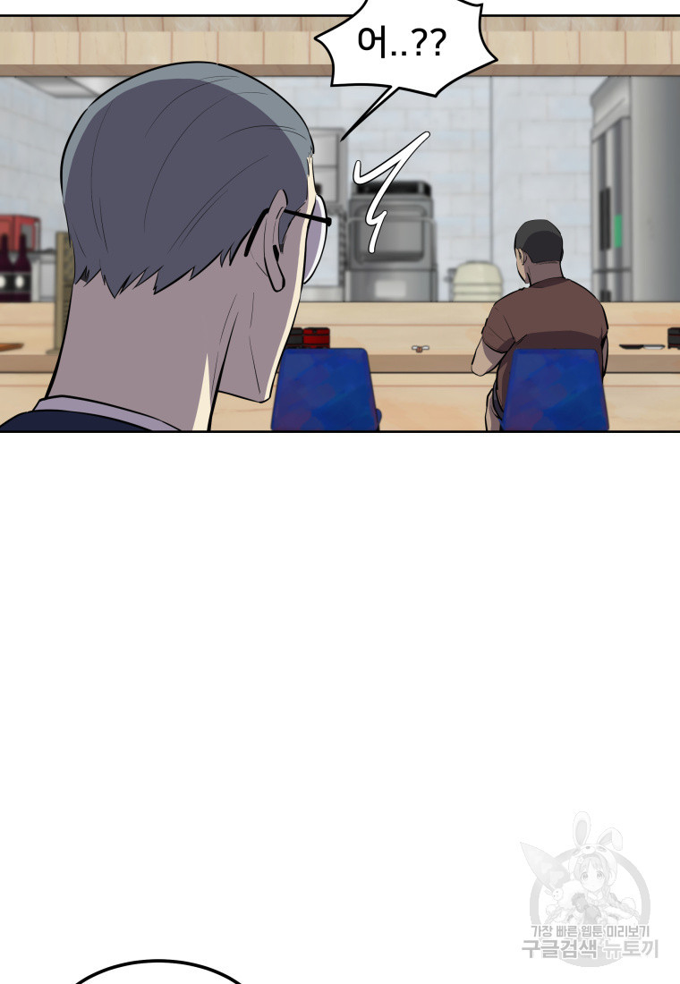 1681442116850g84d9cmx53.jpeg