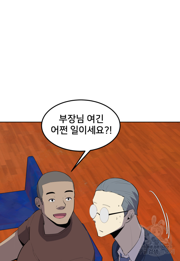 168144211715359mm8p8x6iu.jpeg