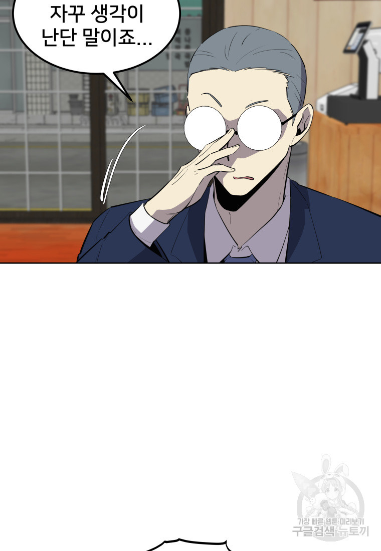 1681442117455e8cl65364fn.jpeg