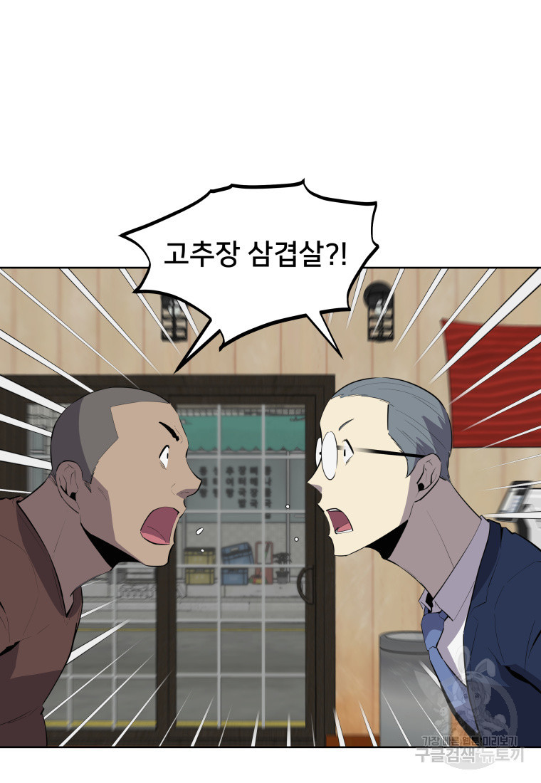 1681442117766tdc8ettbo.jpeg