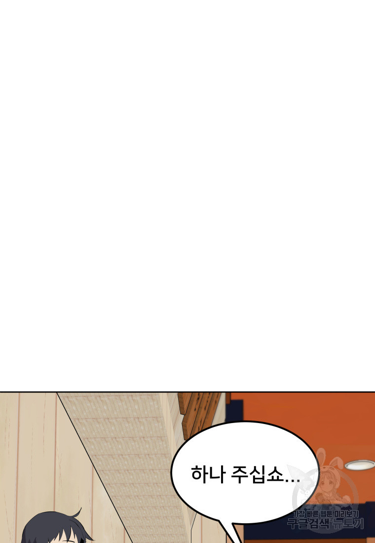 1681442117918zc874phqv6d.jpeg