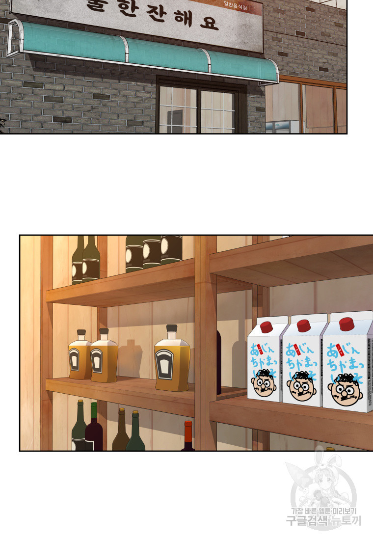 168144211913313m0aqemhyd.jpeg