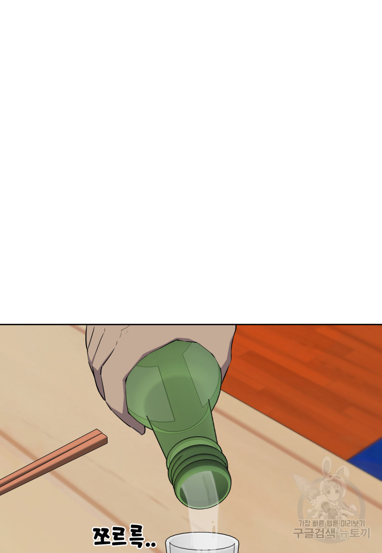 1681442119294kscni578no.jpeg