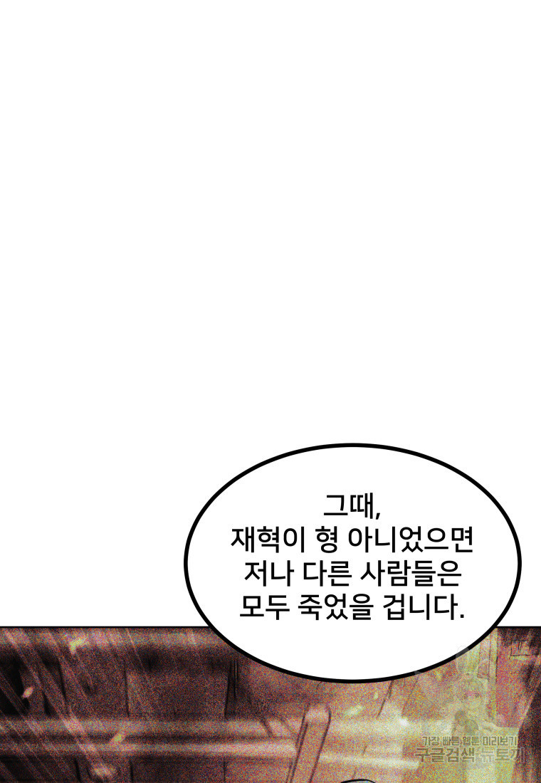 1681442120518s15xedlcu1k.jpeg