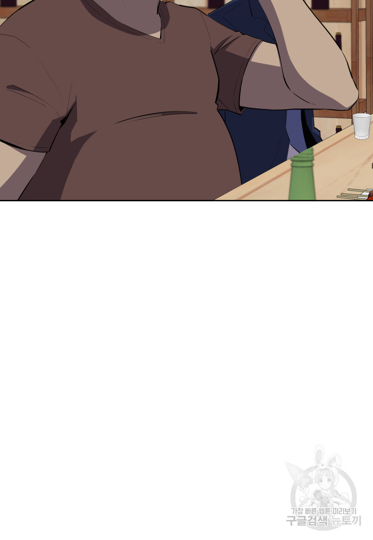 1681442124645lnzkau8l84l.jpeg