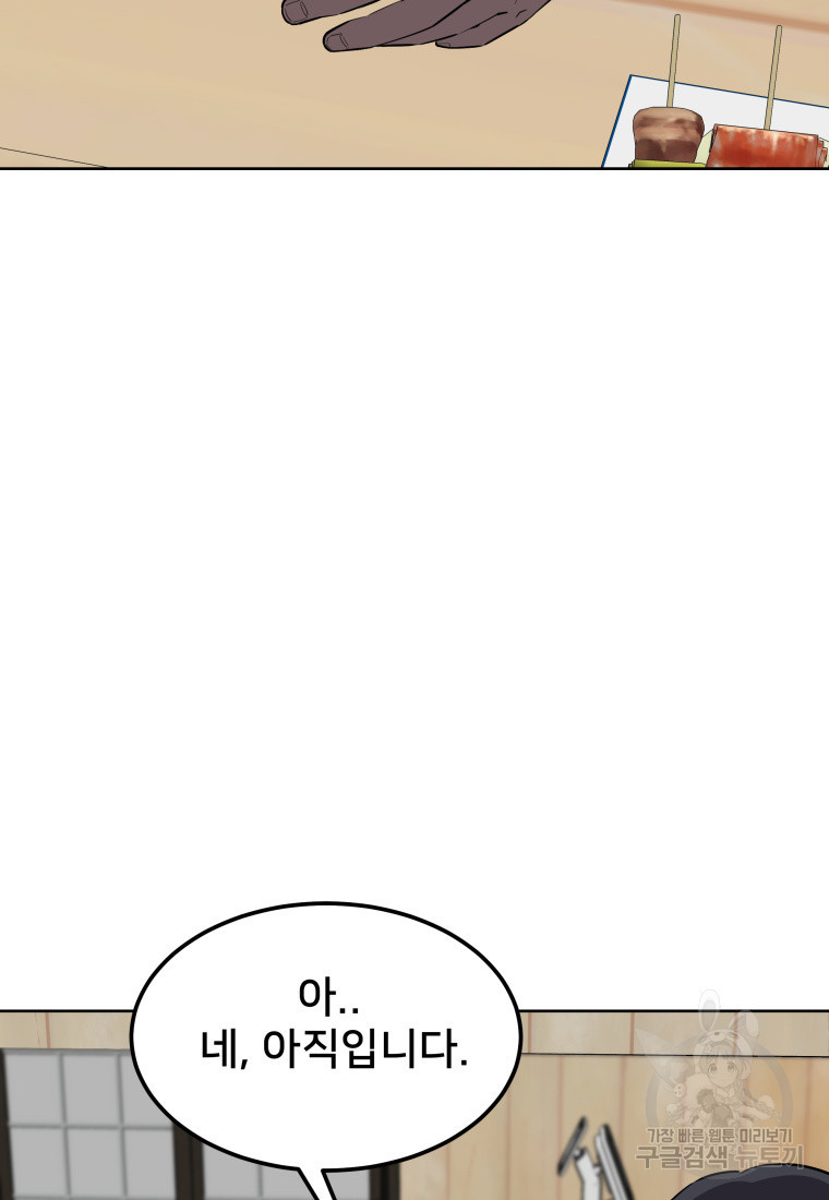 16814421249523m2f3ei59xf.jpeg