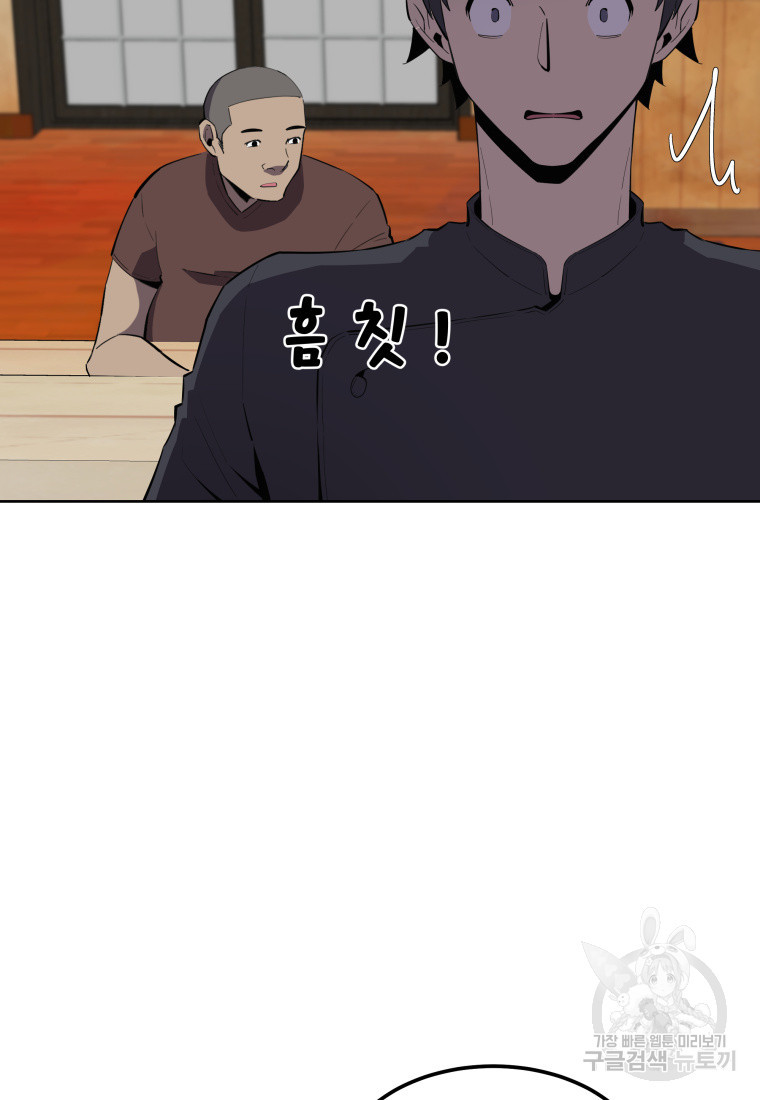 16814421254136tp3x921aco.jpeg